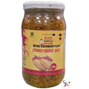 Ama ko Achar Nepali Cucumber Pickle