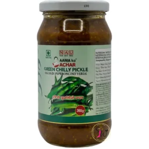 Aamako Aachar – Green Chili Pickle (हिरियो खुर्सानीको अचार)