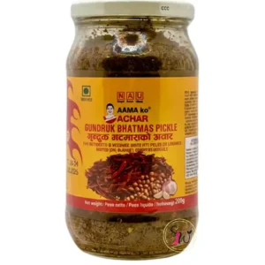 Aamako Achar – Gundruk Bhatmas Pickle (गुण्ड्रुक भटमासको अचार)