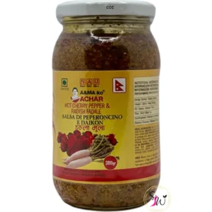 Aama ko Hot Cherry Pepper & Radish Achar (पिरो चेरी खुर्सानी र मुलाको अचार)