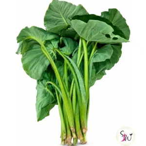 Fresh Taro Leaves (Karkalo) - 500g